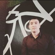 ���������� ������, ���� ������� ����, 29 ���, ������������ 