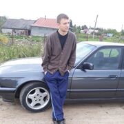 ���������� ������ ��������, ���� ������� �������, 32 ����, ������������ ��� ������, ����� � ���������