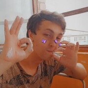 ���������� ��������, ���� ������� �����, 29 ���, ������������ ��� ������, ����� � ���������