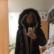 ���������� ��������, ���� ������� �����, 31 ���, ������������ ��� ������, ����� � ���������, c�������� ���������