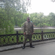   ,   , 45 ,     , c 