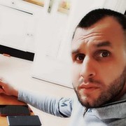  Strumica,   Nedjo, 35 ,   ,   , c 