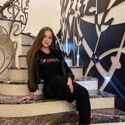  Palais-Bourbon,   Emmi, 34 ,   