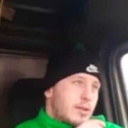 ���������� �����-���������, ���� ������� ����, 37 ���, ������������ ��� ������, ����� � ���������, c�������� ���������, ���������