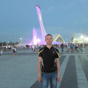  --,   , 37 ,     , c 