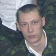  ,   , 38 ,   