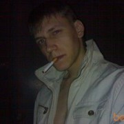  ,   Ivan, 37 ,   