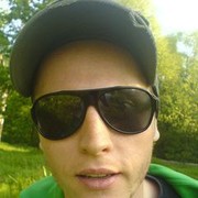 ���������� ������, ���� ������� �������, 44 ����, ������������ ��� ������, ����� � ���������, c�������� ���������