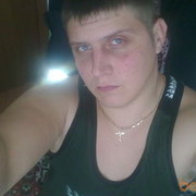 ���������� ��������, ���� ������� ������, 39 ���, ������������ ��� ������