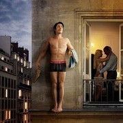 ���������� �������, ���� ������� ����, 41 ���, ������������ 