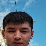  ,   Is, 23 ,   ,   , c 