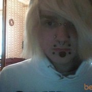 ���������� ������, ���� ������� �������, 32 ����, ������������ ��� ������, ����� � ���������, c�������� ���������, ���������