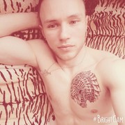 ���������� �����, ���� ������� �����, 37 ���, ������������ 