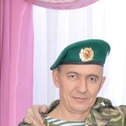  ,   Jgu, 53 ,  