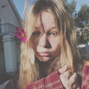 ���������� ���������, �����