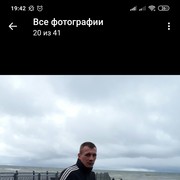  ,   , 41 ,   ,   , c 