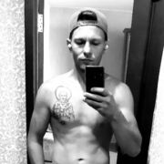 ���������� �������, ���� ������� Slava, 38 ���, ������������ ��� ������, ����� � ���������, c�������� ���������, ���������