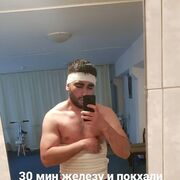  ,   Prosti, 25 ,   ,   