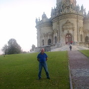 ���������� ��������, ���� ������� ������, 51 ���, ������������ ��� ������, ����� � ���������, c�������� ���������