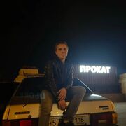 ���������� ������, ���� ������� �����, 26 ���, ������������ ��� ������, ����� � ���������