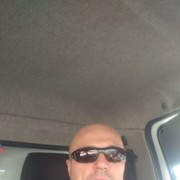 ���������� ���������, ���� ������� �����, 47 ���, ������������ 