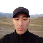  ,  Merey, 31