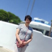  ,   , 53 ,     , c 