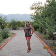   ,   , 44 ,     , c 