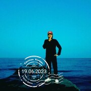 ���������� ���������, ���� ������� ����, 29 ���, ������������ ��� ������, ����� � ���������, c�������� ���������, ���������