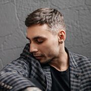 ���������� �����������, ���� ������� ����, 31 ���, ������������ ��� ������, ����� � ���������, c�������� ���������