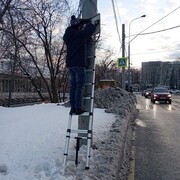 ���������� ������, ���� ������� ���������, 46 ���, ������������ ��� ������, ����� � ���������