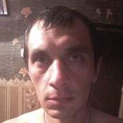 ���������� �����, ���� ������� ��������, 39 ���, ������������ ��� ������