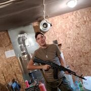 ���������� ������, ���� ������� ����������, 29 ���, ������������ ��� ������, ����� � ���������