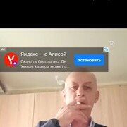 ���������� �����, ���� ������� �������, 56 ���, ������������ ��� ������, ����� � ���������, c�������� ���������, ���������