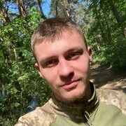 ���������� �����������, ���� ������� �����, 29 ���, ������������ ��� ������, ����� � ���������