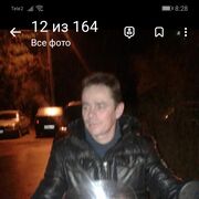   ,   , 49 ,     , c 