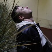 ���������� ������, ���� ������� ����, 28 ���, ������������ ��� ������, ����� � ���������