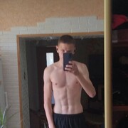 ���������� �����, ���� ����� ������, 20 ���, ������������ ��� ����� � ���������, c�������� ���������