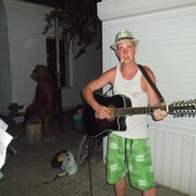 ���������� ������, ���� ������� ����, 33 ����, ������������ ��� ������, ����� � ���������