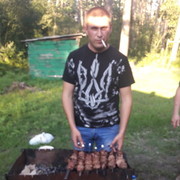 ���������� ����, ���� ������� ������, 41 ���, ������������ ��� ���������