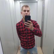 ���������� �������, ���� ������� ����, 26 ���, ������������ ��� ������, ����� � ���������, c�������� ���������