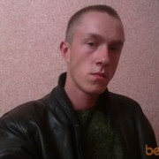  ,   Denis, 34 ,   ,   , c 