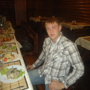 ���������� ����, ���� ������� �������, 41 ���, ������������ ��� ������