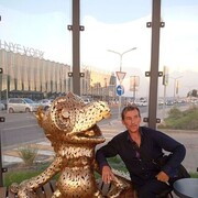 ���������� ����, ���� ������� �����, 44 ����, ������������ ��� ������, ����� � ���������, ���������