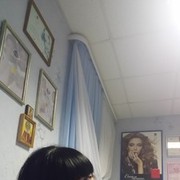  --,   , 53 ,   ,   , c 