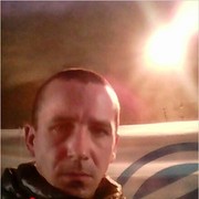 ���������� ��������, ���� ������� ������, 44 ����, ������������ ��� ������, ����� � ���������, c�������� ���������