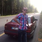 ���������� ����������, ���� ������� �����, 36 ���, ������������ ��� ������, ����� � ���������, c�������� ���������