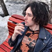 ���������� �����������, ���� ������� �������, 28 ���, ������������ ��� ������, ����� � ���������