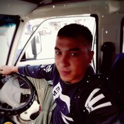  ,   Ը, 31 ,   ,   , c , 