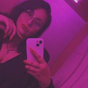 ���������� �����, ���� ������� ��������, 29 ���, ������������ ��� ������, ����� � ���������, ���������